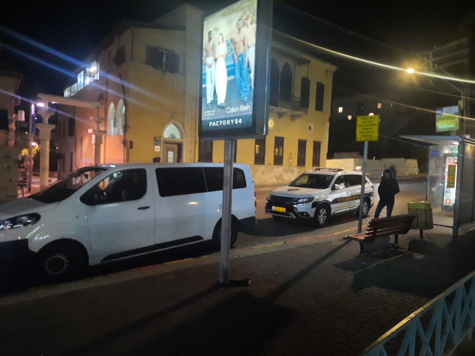 WhatsApp Image 2022-03-27 at 9.07.44 PM.jpeg